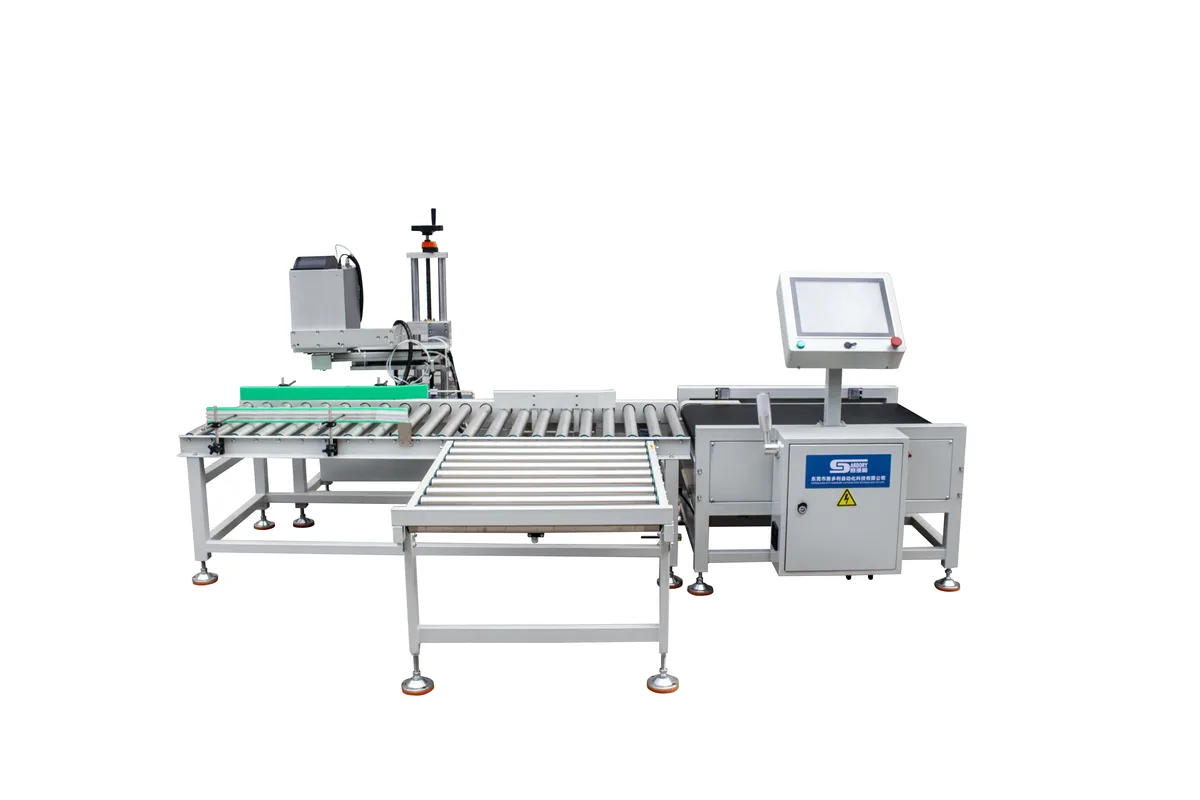 漆包线自动扫码称重即时打印贴标机 MQ-MLW4030L50