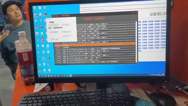 袋装软品在线检测工位：客户现场
