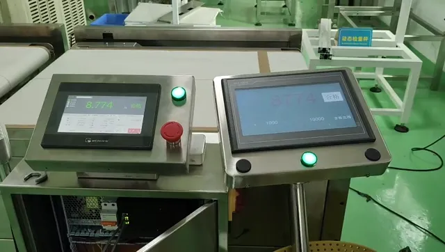 双屏配置：8.77kg 大字远距离显示
